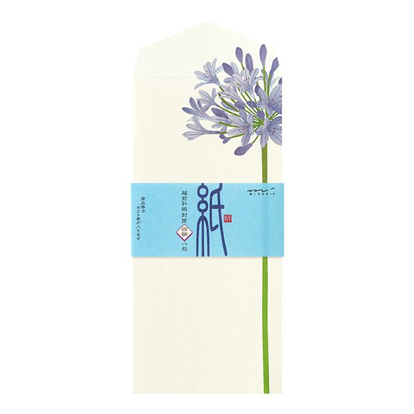 Amazon.com: LiYiQ 90 Pcs Kraft Paper Flower Bookmarks for