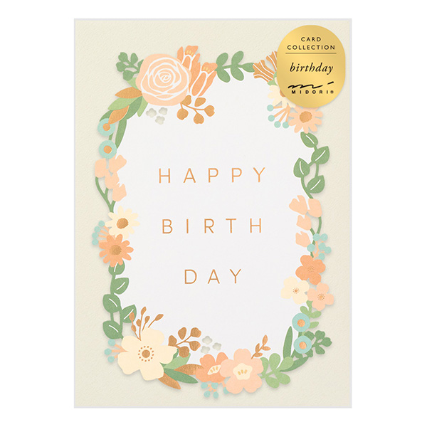 カード レーザーカット 誕生日 花柄(88624006)｜ミドリ