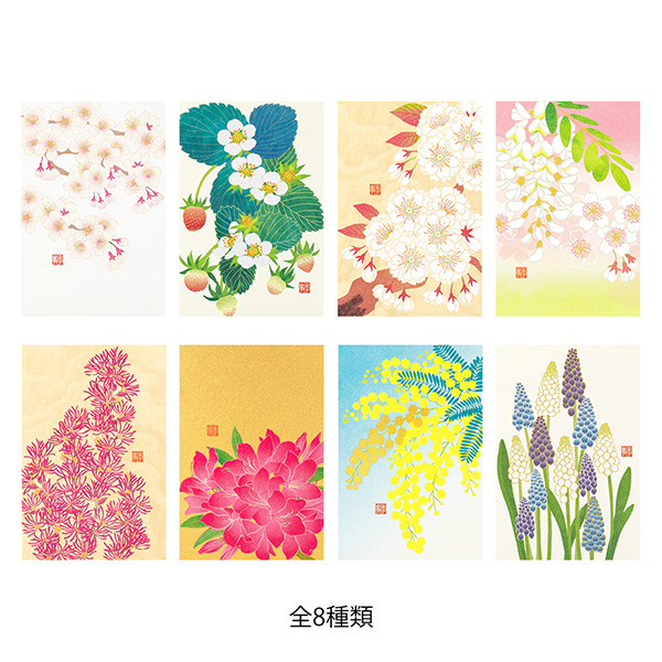 ゆうき様　確認用　花冠 胡蝶蘭 5本立 ｟9寸 50輪未満｠ | BanBanプラザショップ