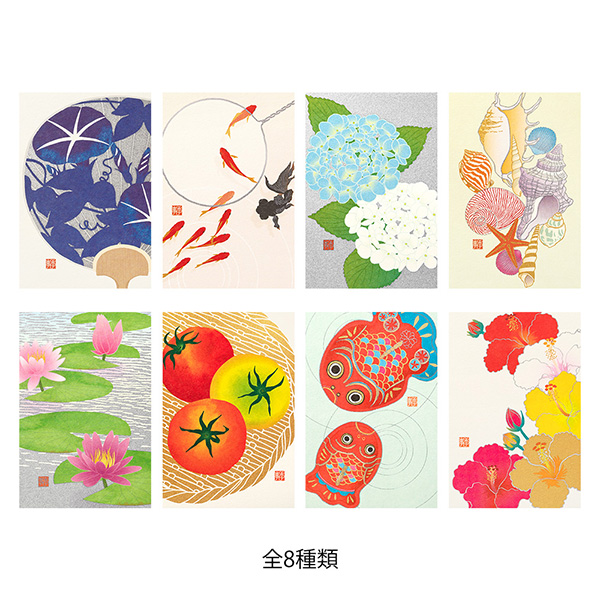 ハガキ ポストカード 紙シリーズ ポストカード 切り絵うちわ柄 ミドリオンラインストア