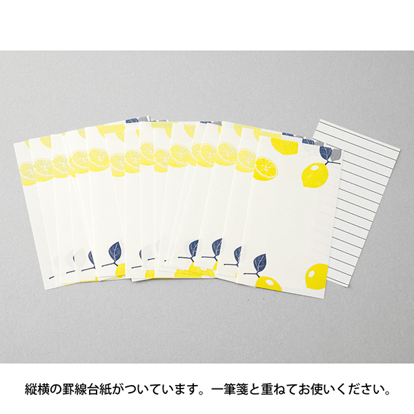一筆箋 活版 レモン柄 ミドリオンラインストア