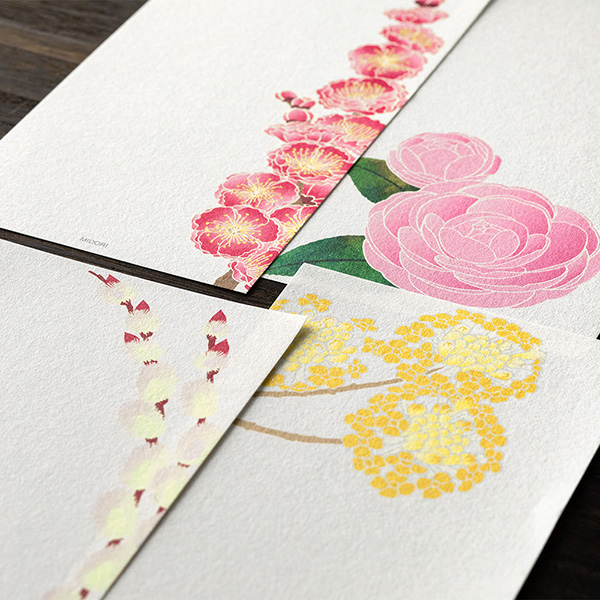 一筆箋 紙シリーズ 一筆箋 4柄入 冬の花柄 ミドリオンラインストア