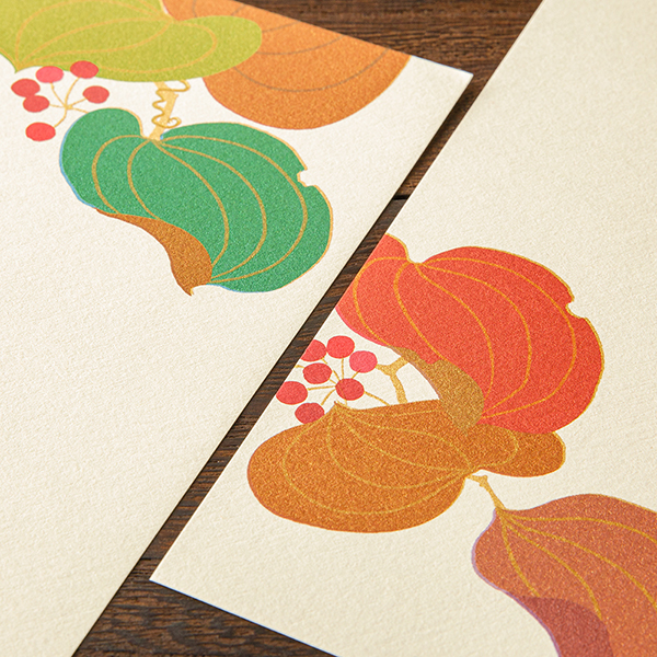 紅葉さま専用］手書きプレート2点