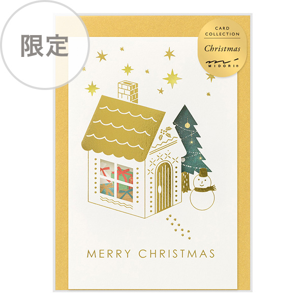 貴重！抜けなし】SMAP会報No.10〜118（95冊）＋クリスマスカード