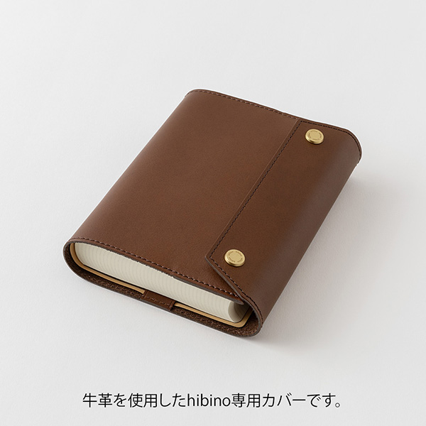限定】hibino手帳カバー ＜A6＞ 本革(91802756)｜ミドリオンラインストア