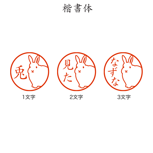 ko nana  記念押印・初日印・絵入りハト印付きタックシール 2024人気特価 nana ko 様 記念押印・初日印・絵入りハト印付き
