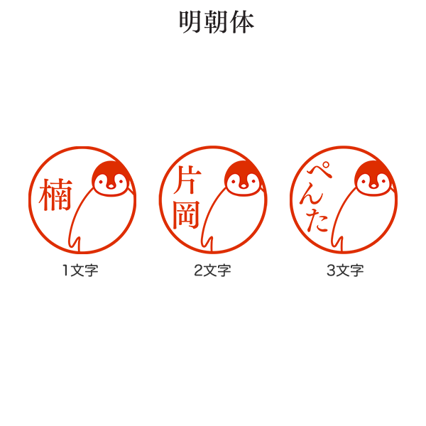 ぱんこページ 000000004957-02-m.jpg?t=