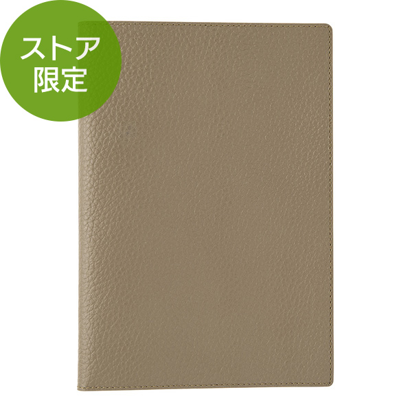 //image1.shopserve.jp/midori-store.net/pic-labo/llimg/91804003_lim.jpg?t=20260316025416