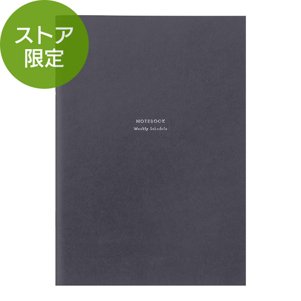 //image1.shopserve.jp/midori-store.net/pic-labo/llimg/91804019_lim.jpg?t=20260316025416