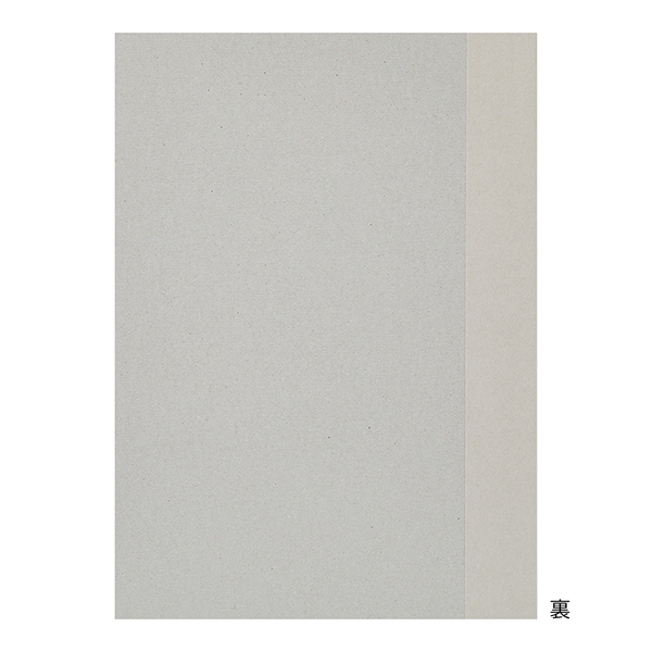 ストア限定】リフィルメモパッド＜A5＞ 無罫 グレー(91804024)｜ミドリ