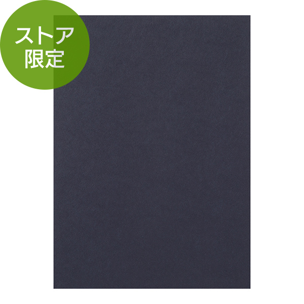 //image1.shopserve.jp/midori-store.net/pic-labo/llimg/91804027_lim.jpg?t=20260316025416