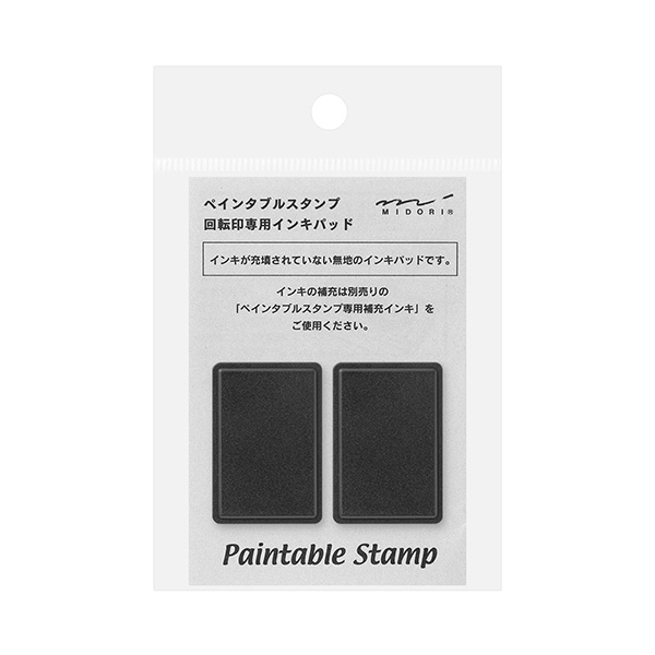 プレミアムスタンプパッド Mサイズ 2インチ x 4インチ - 伝統的なゴムスタンプ用 - グレー Infusion 1.75インチ x 2.5インチ  小さなスタンプパッド ゴムスタンプ用 小型インクパッド 明るい色 均一なカバー力 シャチハタ スタンプ台 小形 スタンプパッド カラー インク 黒  ... Infusion 1.75インチ x 2.5インチ 小さなスタンプパッド ゴムスタンプ用 小型インクパッド 明るい色 均一なカバー力