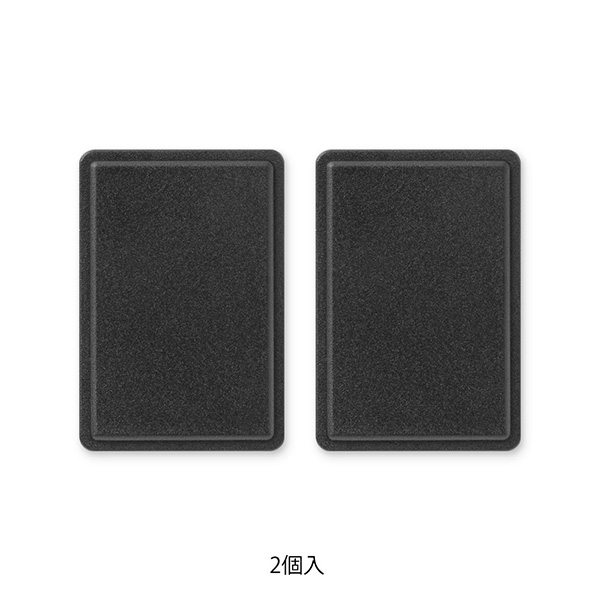 限定】スタンプ 回転印用 インキパッド 無地（91804096