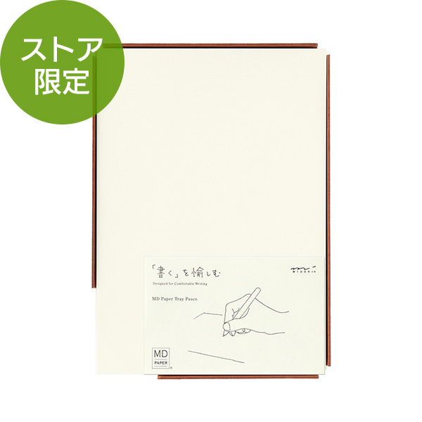 //image1.shopserve.jp/midori-store.net/pic-labo/llimg/91804166_lim.jpg?t=20260906084014