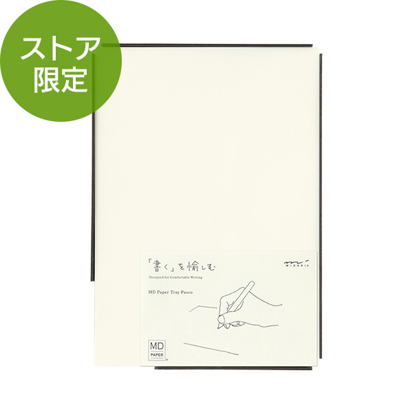 //image1.shopserve.jp/midori-store.net/pic-labo/llimg/91804167_lim.jpg?t=20260906084014