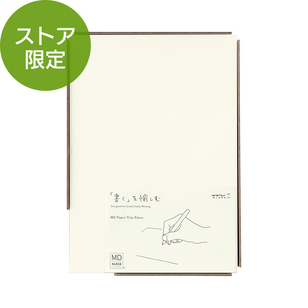 //image1.shopserve.jp/midori-store.net/pic-labo/llimg/91804168_lim.jpg?t=20260906084014