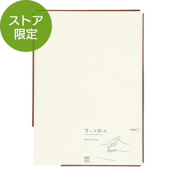 //image1.shopserve.jp/midori-store.net/pic-labo/llimg/91804169_lim.jpg?t=20260906084014