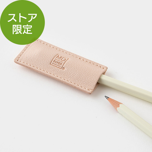 //image1.shopserve.jp/midori-store.net/pic-labo/llimg/91804175_lim.jpg?t=20260906084014