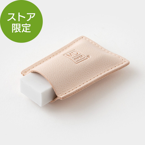 //image1.shopserve.jp/midori-store.net/pic-labo/llimg/91804176_lim.jpg?t=20260906084014
