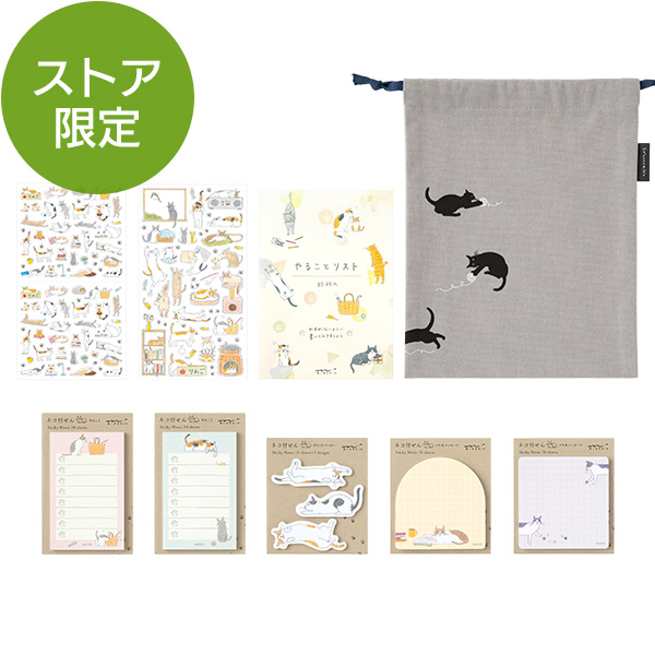 ストア限定】ネコ柄巾着バッグ＆文具セット(91804275)｜ミドリ