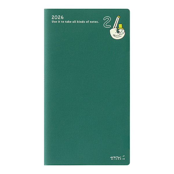 伸芽会 オリジナル問題集入門編 緑本 8冊セット 2025年最新】伸芽会オリジナル問題集 入門編の人気アイテム