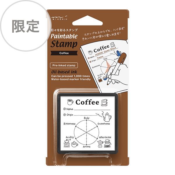 //image1.shopserve.jp/midori-store.net/pic-labo/llimg/91804280_lim.jpg?t=20260819190109