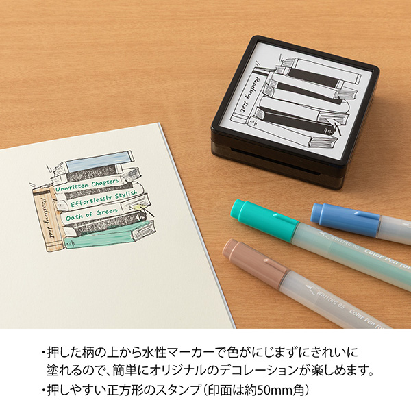スタンプ 浸透印 リーディングリスト柄(91804281)｜ミドリオンラインストア