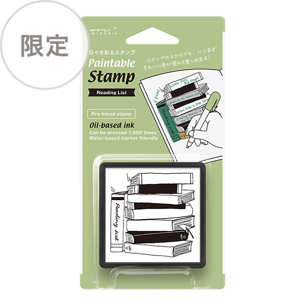//image1.shopserve.jp/midori-store.net/pic-labo/llimg/91804281_lim.jpg?t=20260813145308