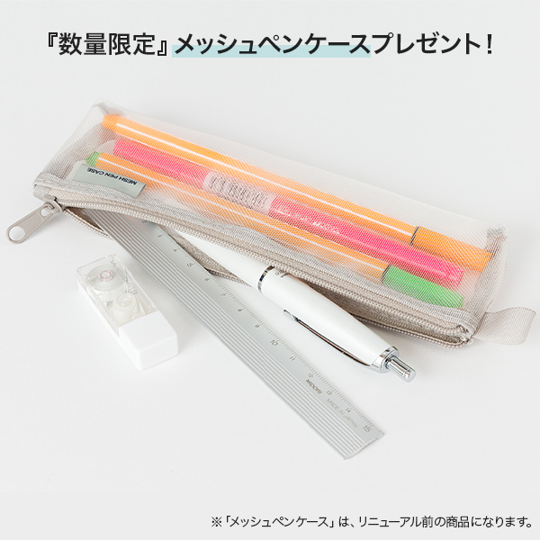 テトリス　ふせん　まとめ売り　セット　カラフル　文房具 テトリス ふせん まとめ売り セット カラフル 文房具 ストア限定