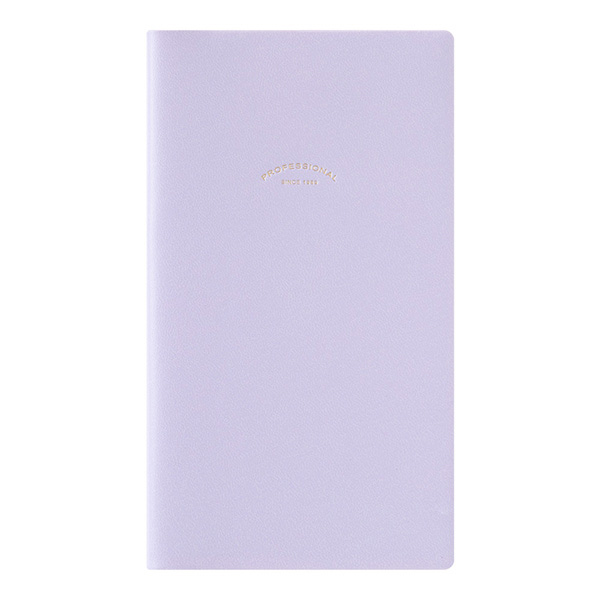 2026年版手帳｜限定【プロフェッショナルダイアリー選べるリフィル