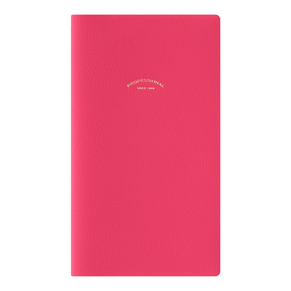 2026年版手帳｜限定【プロフェッショナルダイアリー選べるリフィル