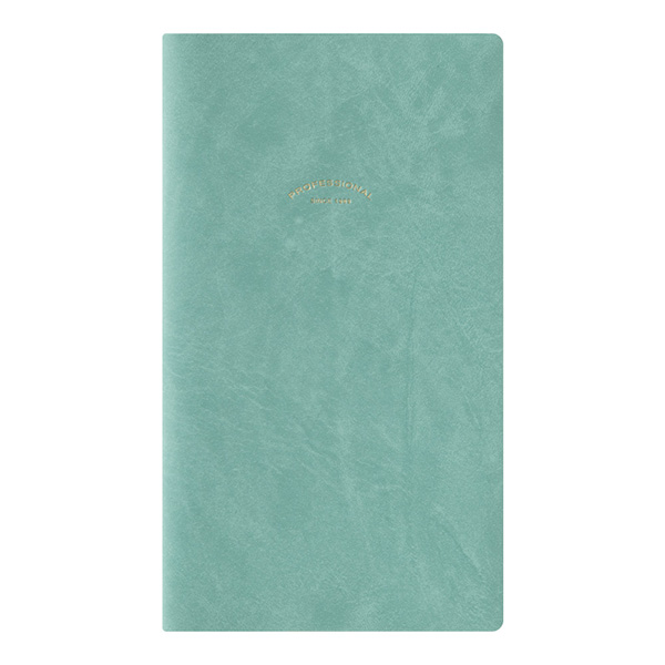 2026年版手帳｜限定【プロフェッショナルダイアリー選べるリフィル