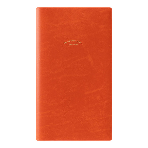 2026年版手帳｜限定【プロフェッショナルダイアリー選べるリフィル