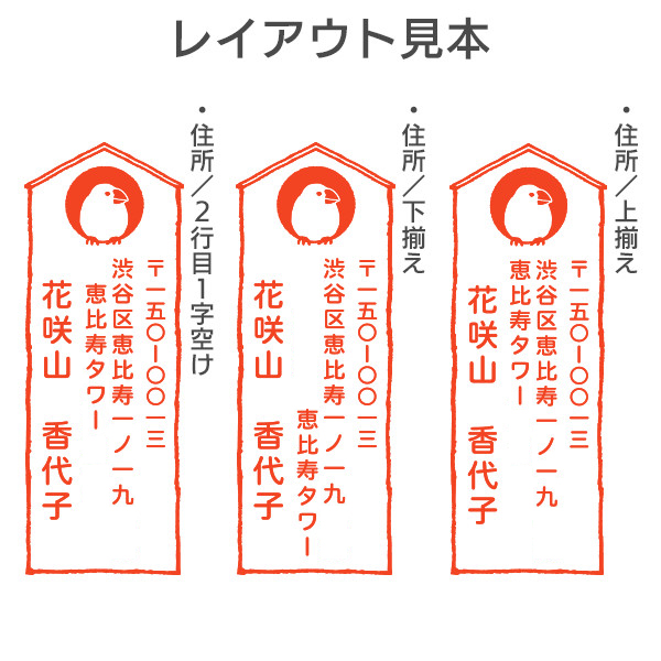 漢詩文特大砡印材一対4419g 東里7-0402①