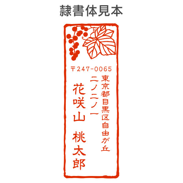 御泉印　注文品 こんにちは！無限堂です✨ 本日紹介するのは、新商品の2種類の御朱印帳