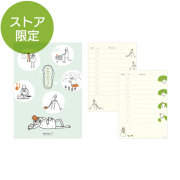 メモ 仕事リスト(11486006)