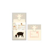 付せん紙 ひみつ やぎ柄