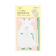 たたんで隠せる のびのびメモ ヤギ柄(11824006)