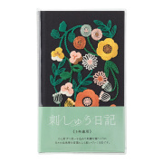 日記｜日記 5年連用 刺繍 花柄 黒(12707006)