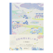 日記 風景柄(12708006)