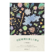 日記 草花柄(12709006)