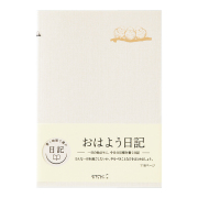 おはよう日記(12712006)