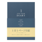 1ページ1日の日記の構成(2x5タイプ)確認用 Amazon.co.jp: 日記帳 1年 絵日記帳 小学生 A4 ダイアリー 1月