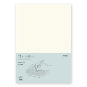 MDノート＜A5＞ 方眼罫A(15295006)