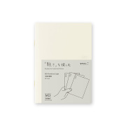 MDノート ライト＜文庫＞ 横罫 3冊組A(15298006)