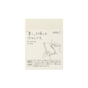 完売しました★MD付せん紙＜A7＞無罫(19029006)