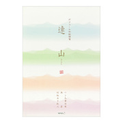 便箋 ボリューム和紙 連山柄 (20433006)