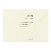 封筒＜洋2＞ クリーム (20446006)