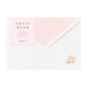 封筒＜洋2＞ 大切な日に贈る 花柄(20592006)
