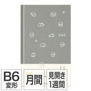 ◎2月新刊◎❖◆❖専用出品⑮❖◆❖ Amazon.co.jp: ミドリ 手帳 2025年 B6変形判 ウィークリー 本型